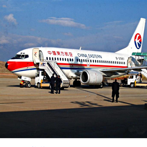 通化三源浦航空空运-当日到达,轻松快捷